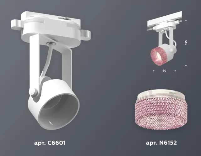 Трековый светильник Ambrella Light XT6601062 — белый, ракурс 3