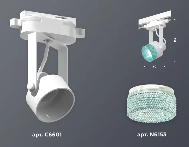 Трековый светильник Ambrella Light XT6601063 — белый, ракурс 3