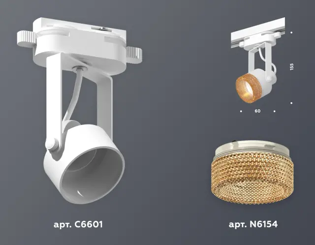Трековый светильник Ambrella Light XT6601064 — белый, ракурс 3