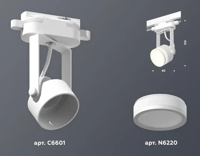 Трековый светильник Ambrella Light XT6601080 — белый, ракурс 3