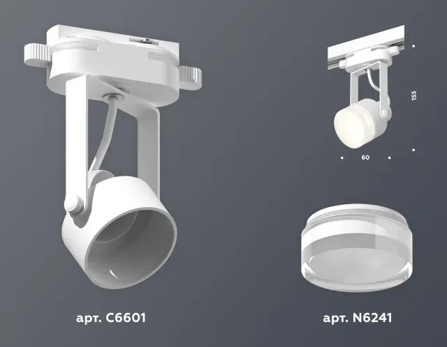 Трековый светильник Ambrella Light XT6601083 — белый, ракурс 3