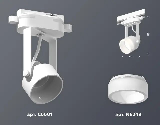 Трековый светильник Ambrella Light XT6601085 — белый, ракурс 3