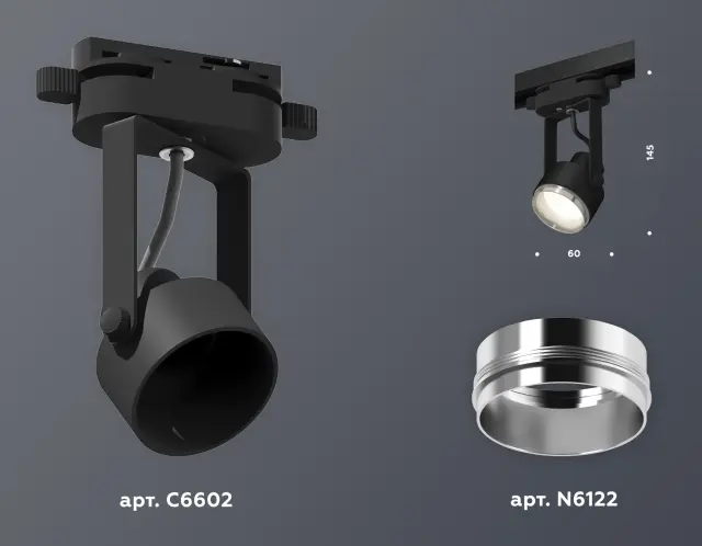 Трековый светильник Ambrella Light XT6602021 — черный, ракурс 3