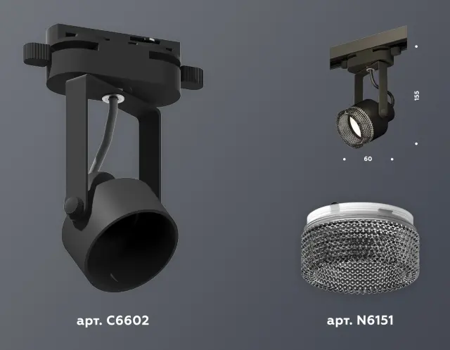 Трековый светильник Ambrella Light XT6602061 — черный, ракурс 3