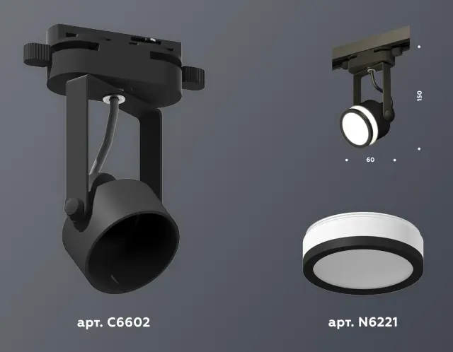 Трековый светильник Ambrella Light XT6602080 — черный, ракурс 3