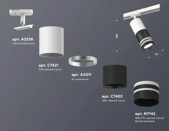 Трековый светильник Ambrella Light XT7402091 — белый, ракурс 2