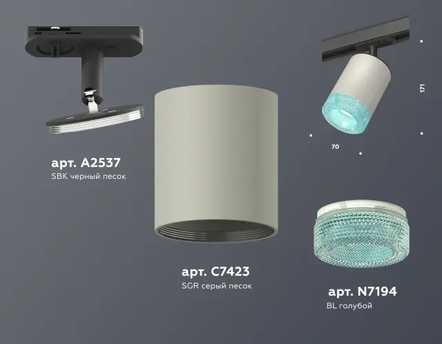 Трековый светильник Ambrella Light XT7423011 — черный, ракурс 2