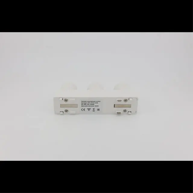 Светильник для трека Aployt APL.0110.10.06 MAGNETIC TRACK 48 — белый, ракурс 11