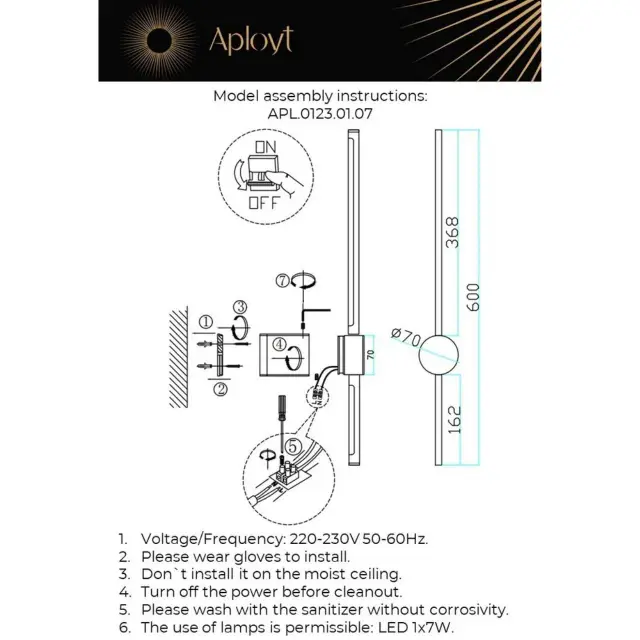Бра Aployt APL.0123.01.07 GABI — черный, ракурс 15