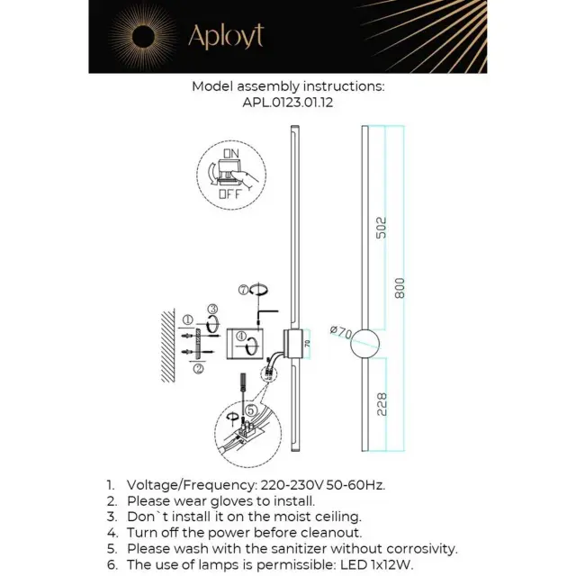 Бра Aployt APL.0123.01.12 GABI — черный, ракурс 14