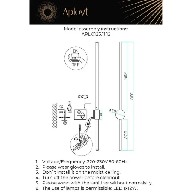Бра Aployt APL.0123.11.12 GABI — золотой, ракурс 9