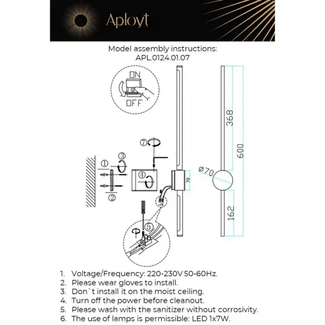 Бра Aployt APL.0124.01.07 GABI — черный, ракурс 12