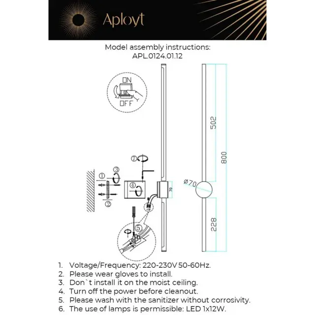 Бра Aployt APL.0124.01.12 GABI — черный, ракурс 13