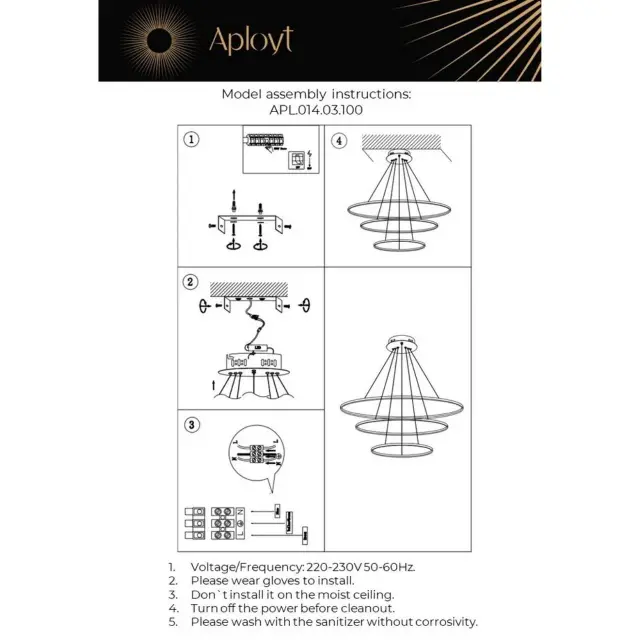 Светильник Aployt APL.014.03.100 LUNET — золотой, ракурс 12
