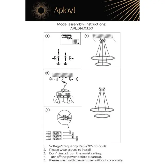 Светильник Aployt APL.014.03.60 LUNET — золотой, ракурс 12