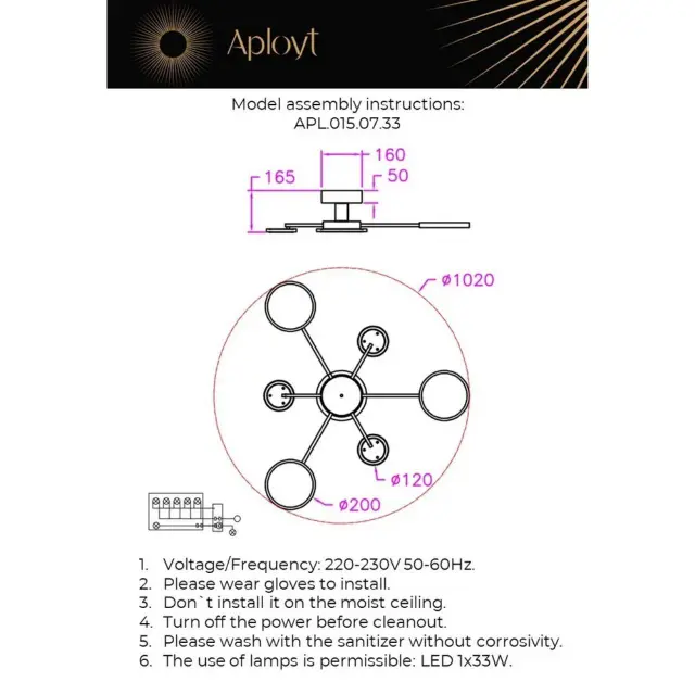 Люстра Aployt APL.015.07.33 DIDIAN — бронза, ракурс 12
