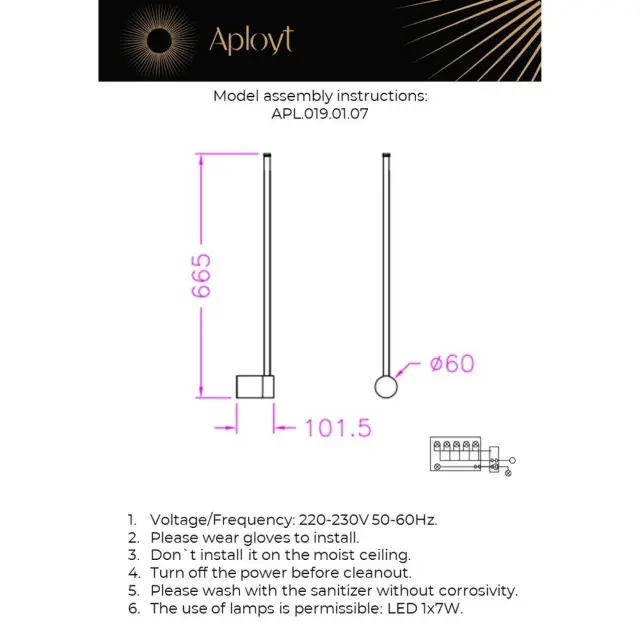 Бра Aployt APL.019.01.07 MERIAN — черный, ракурс 15