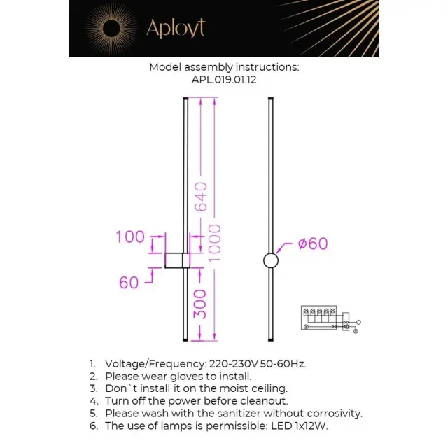 Бра Aployt APL.019.01.12 MERIAN — черный, ракурс 15