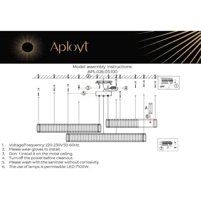 Светильник Aployt APL.026.03.100 NICOLETTA — бронза, ракурс 16