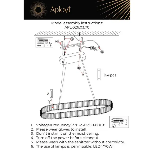 Светильник Aployt APL.026.03.70 NICOLETTA — бронза, ракурс 17