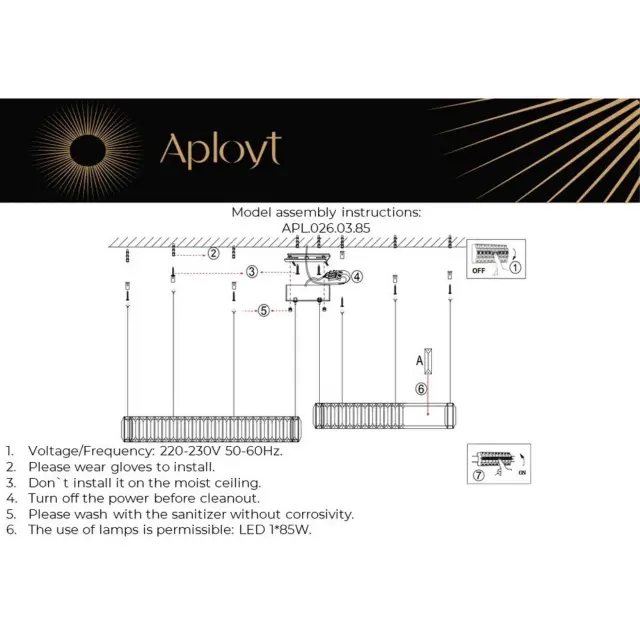 Светильник Aployt APL.026.03.85 NICOLETTA — бронза, ракурс 16