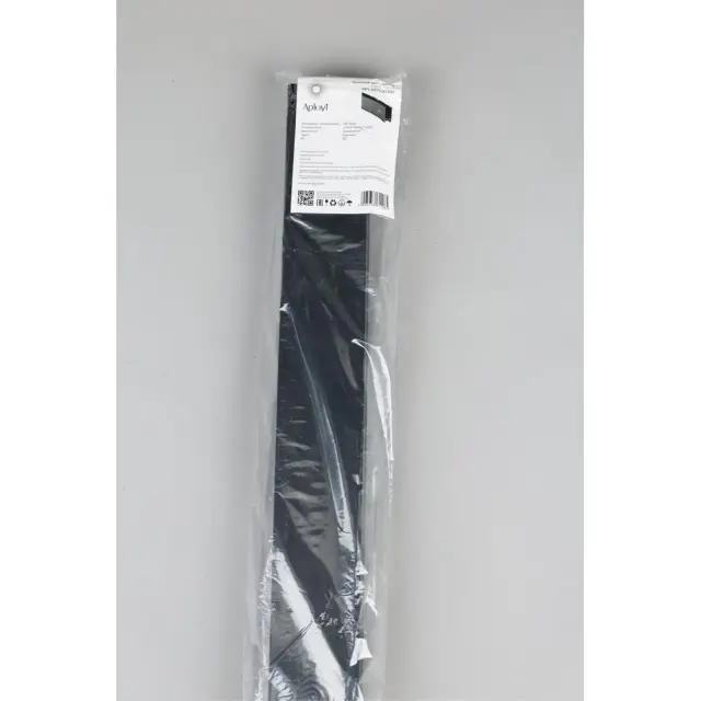 Трек Aployt APL.0272.00.200 MAGNETIC TRACK 220 — черный, ракурс 5