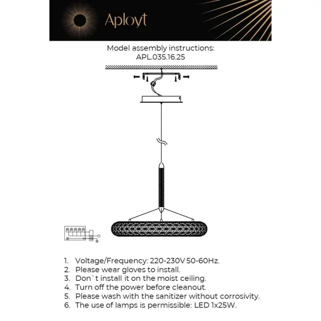 Светильник Aployt APL.035.16.25 DANUTA — хром, ракурс 18