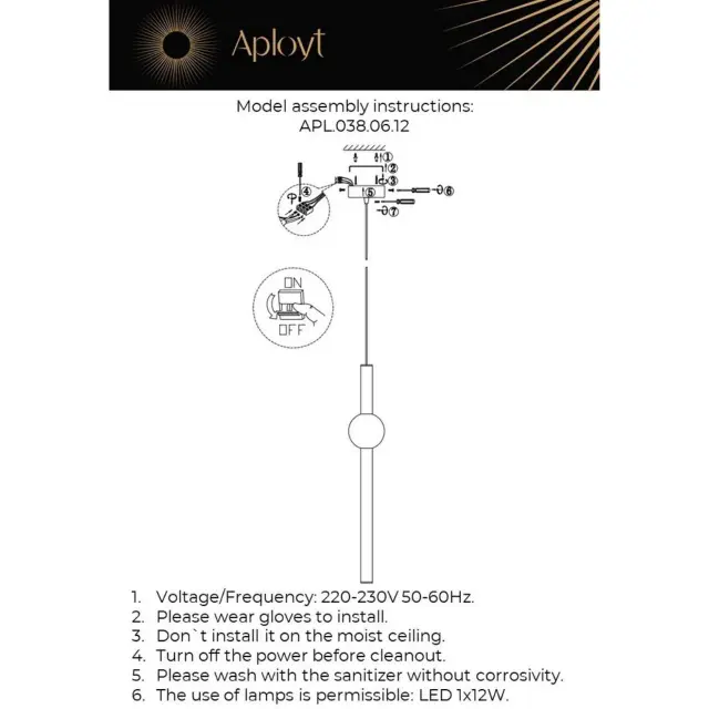 Светильник Aployt APL.038.06.12 ZHOZEFIN — медь, ракурс 13