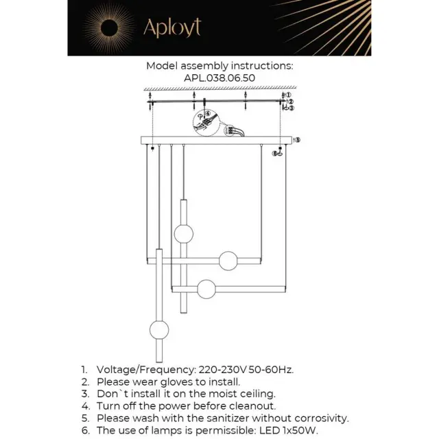 Светильник Aployt APL.038.06.50 ZHOZEFIN — медь, ракурс 12