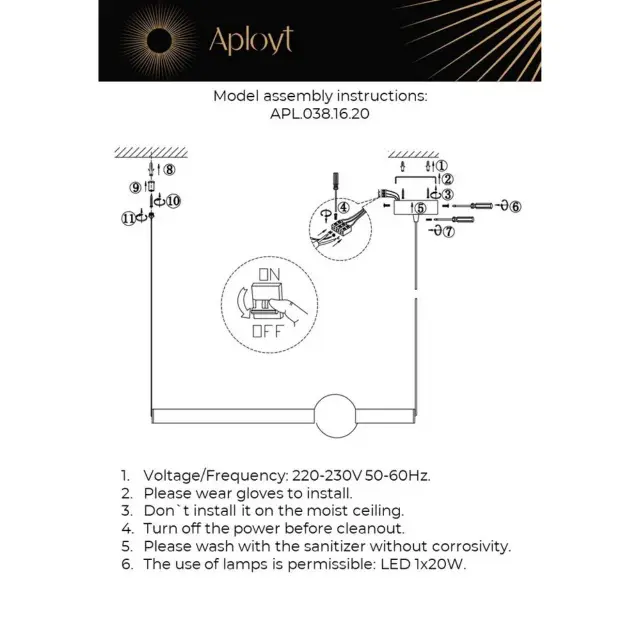Светильник Aployt APL.038.16.20 ZHOZEFIN — медь, ракурс 14