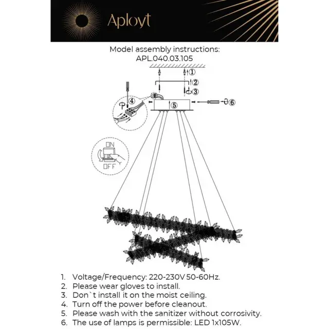 Светильник Aployt APL.040.03.105 MERION — золотой, ракурс 16