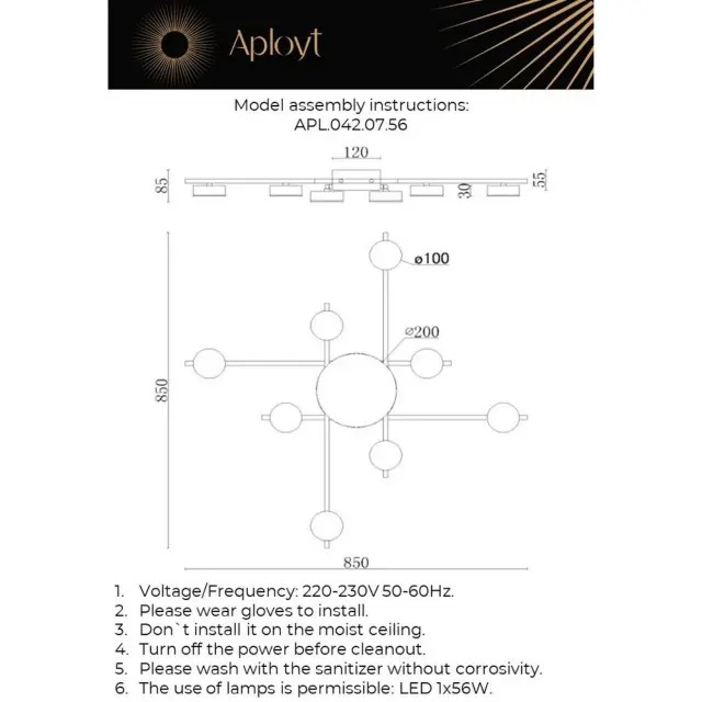 Люстра Aployt APL.042.07.56 DELAYN — черный, ракурс 14