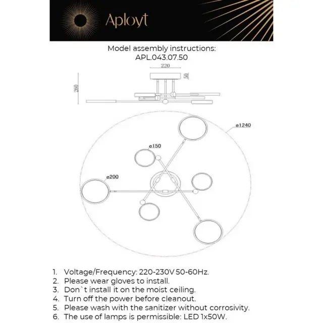 Люстра Aployt APL.043.07.50 INES — черный, ракурс 14