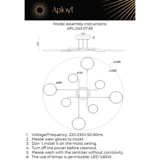 Люстра Aployt APL.043.07.65 INES — черный, ракурс 14