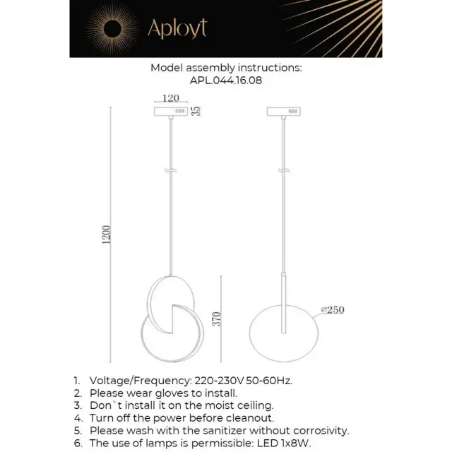 Светильник Aployt APL.044.16.08 MILA — золотой, ракурс 12
