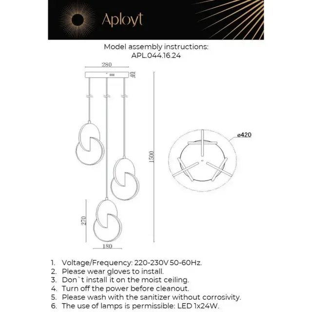 Светильник Aployt APL.044.16.24 MILA — золотой, ракурс 12