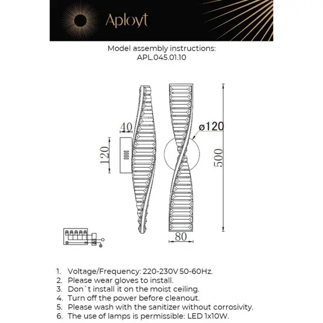 Бра Aployt APL.045.01.10 OLIMP — золотой, ракурс 12