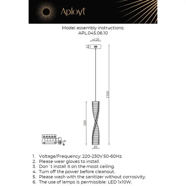 Светильник Aployt APL.045.06.10 OLIMP — золотой, ракурс 12