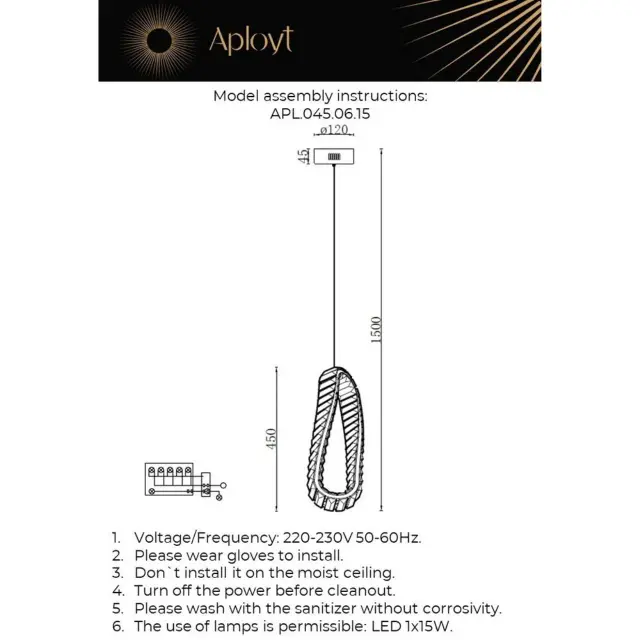Светильник Aployt APL.045.06.15 OLIMP — золотой, ракурс 18