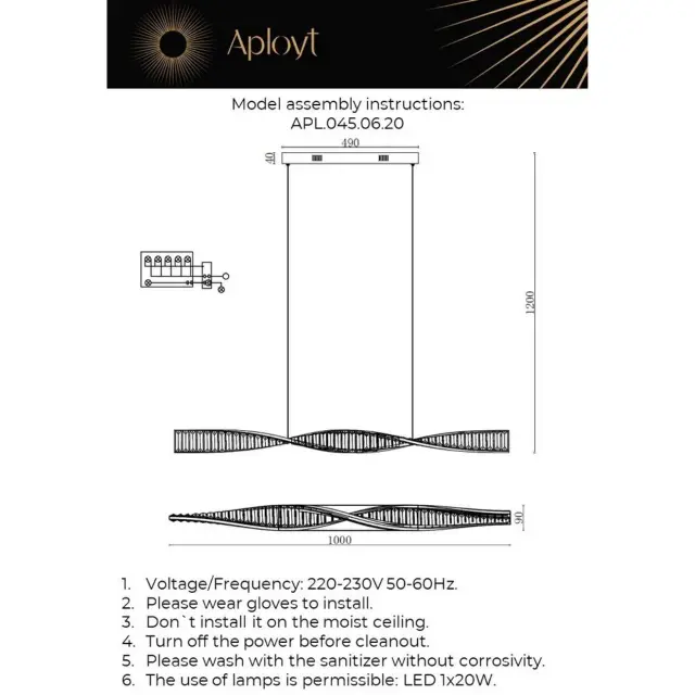 Светильник Aployt APL.045.06.20 OLIMP — золотой, ракурс 16