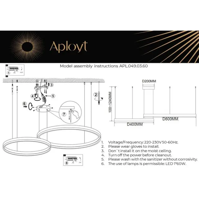 Светильник Aployt APL.049.03.60 ARMEL — латунь, ракурс 15