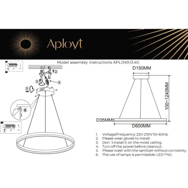 Светильник Aployt APL.049.13.40 ARMEL — латунь, ракурс 16