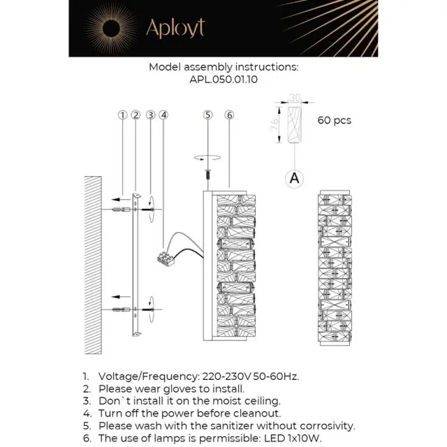 Бра Aployt APL.050.01.10 MILUNIA — хром, ракурс 14
