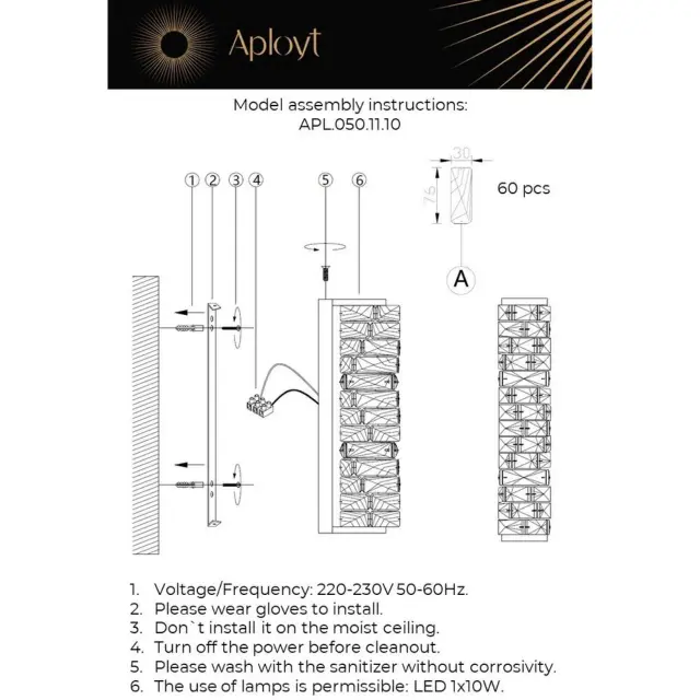 Бра Aployt APL.050.11.10 MILUNIA — золотой, ракурс 14