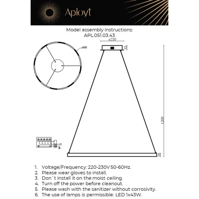 Светильник Aployt APL.051.03.43 NOELLA — черный, ракурс 16