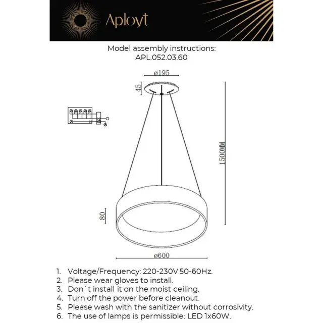Светильник Aployt APL.052.03.60 MICHELL — белый, ракурс 16