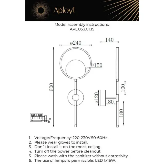 Бра Aployt APL.053.01.15 JASIA — бронза, ракурс 17