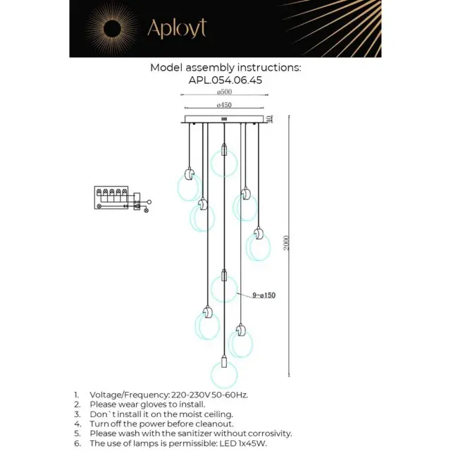 Светильник Aployt APL.054.06.45 FREDERIK — латунь, ракурс 14