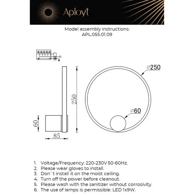 Бра Aployt APL.055.01.09 ALICE — черный, ракурс 15