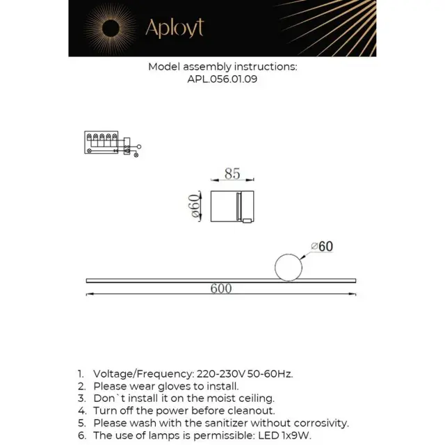 Бра Aployt APL.056.01.09 BEATRIS — черный, ракурс 17